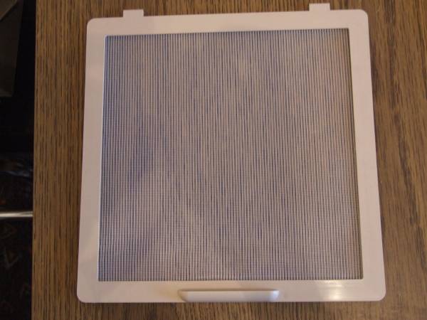 Fliegengitter Mückenschutz für Dachhaube 275x275mm beige